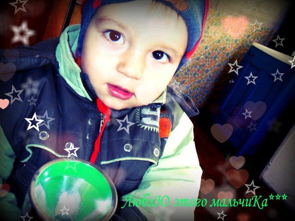 Жанночка Курмангалиева