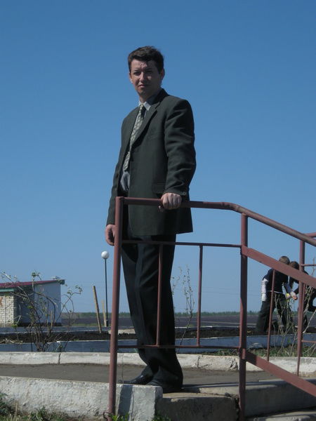 Сергей Фролов