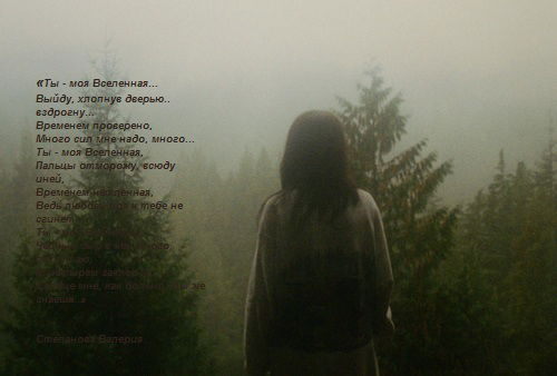 Сания Халилова