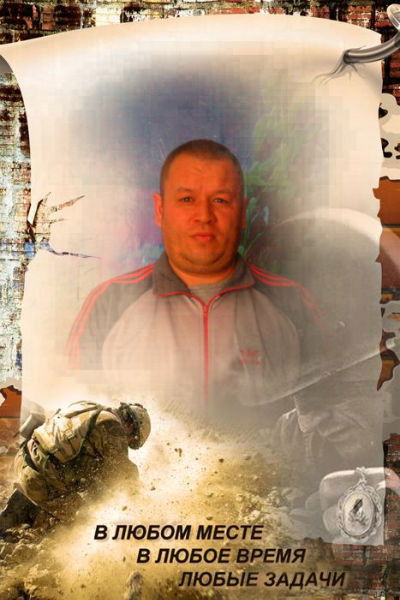 Вячеслав Ешков