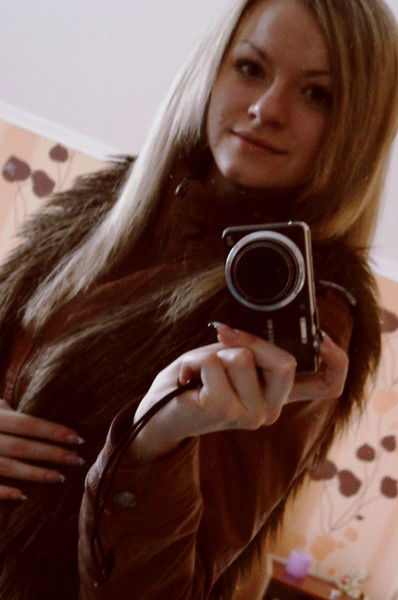 Диана Совтрук