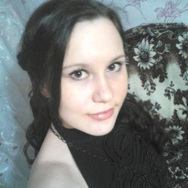 Сабина Байбекова