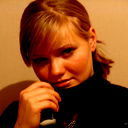 Елена Устинова