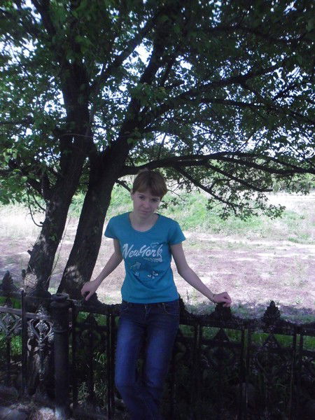 Надежда Георгиева