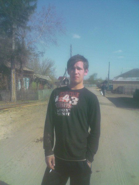 Максим Хуртин