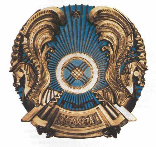 Гульжанат Каленова