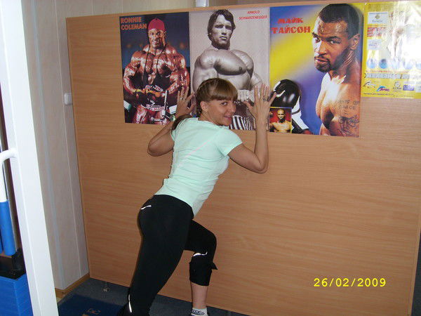 Екатерина Болтычева