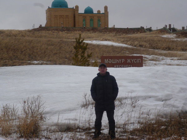 Руслан Арыкпаев