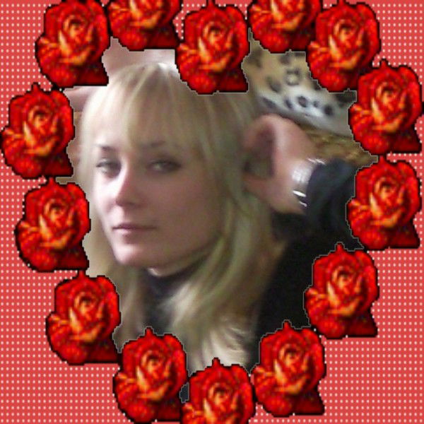 Ирина Бондарчук