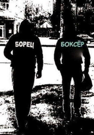 Мехришат Гайратов