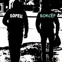 Мехришат Гайратов