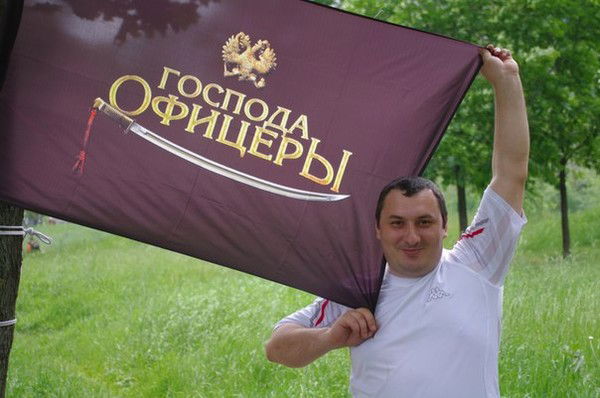 Иван Богданов