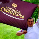 Иван Богданов