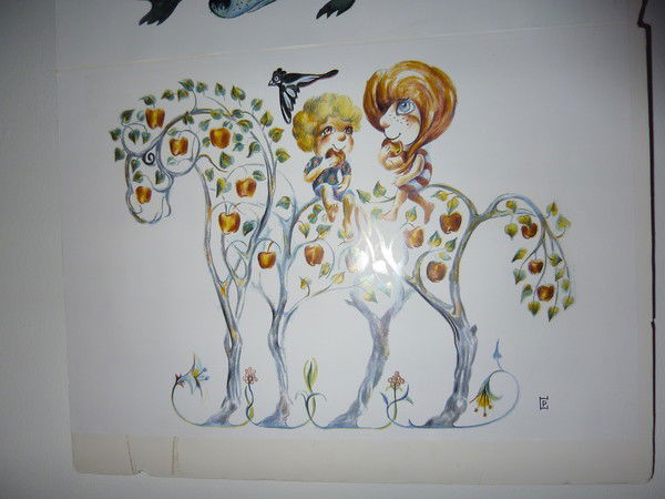 Марина Фишкова