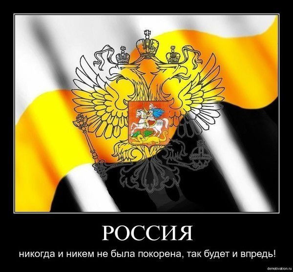 Серёга Коваленко