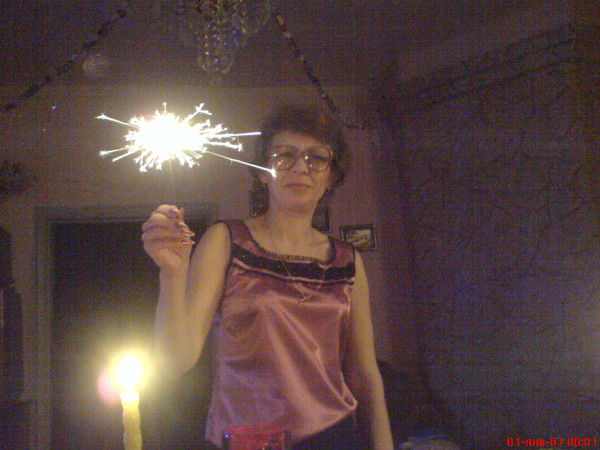 Анфиса Анфиса