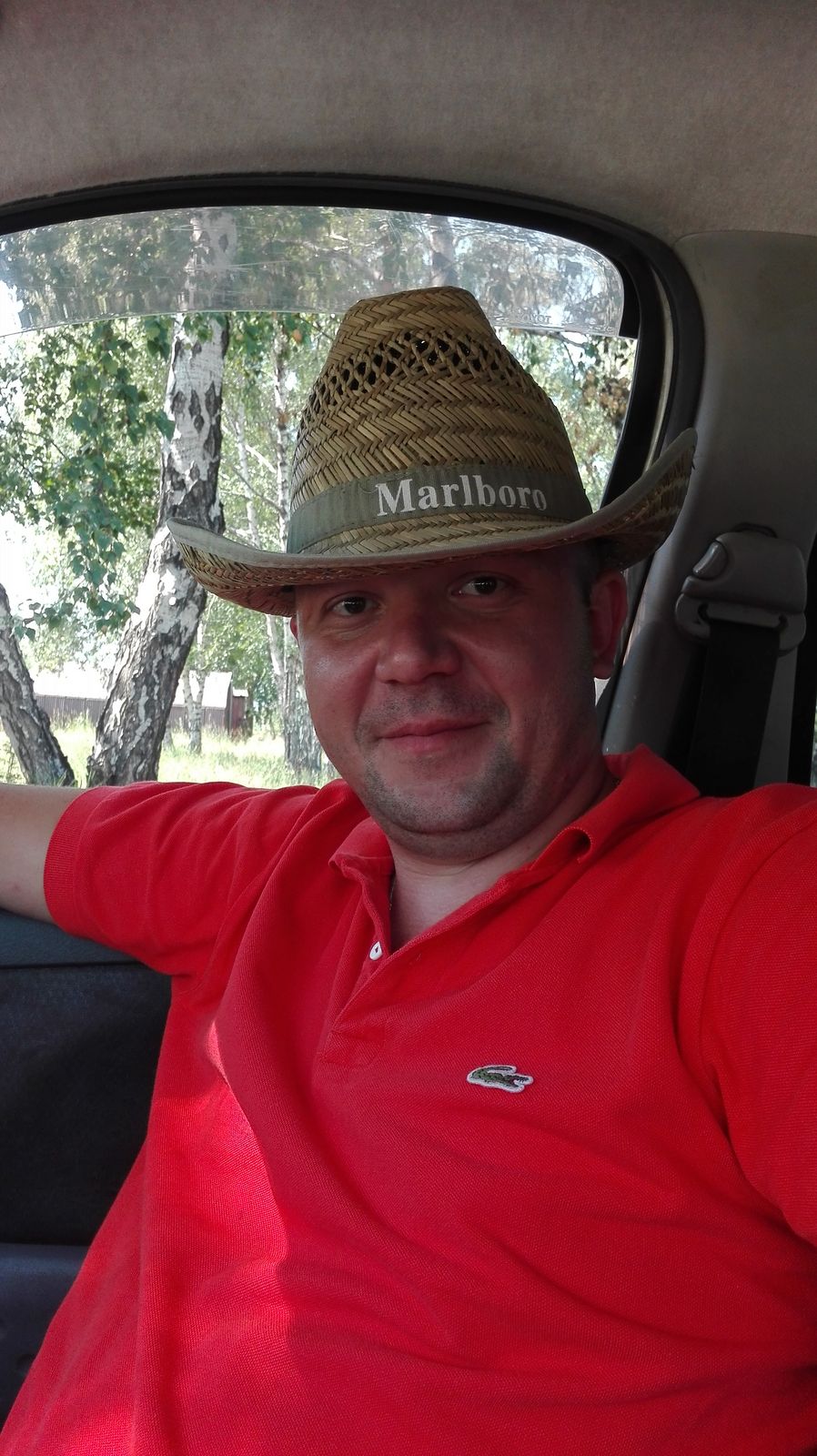 Алексей Гончаров