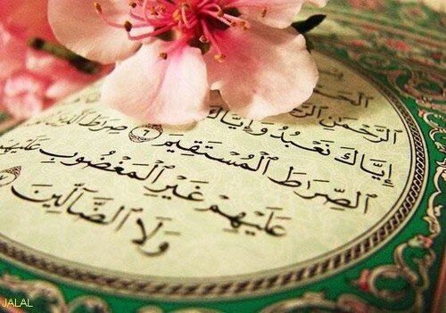 ~`aidana Altynbekovna