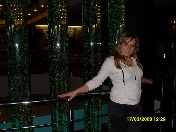 Надежда Антропова