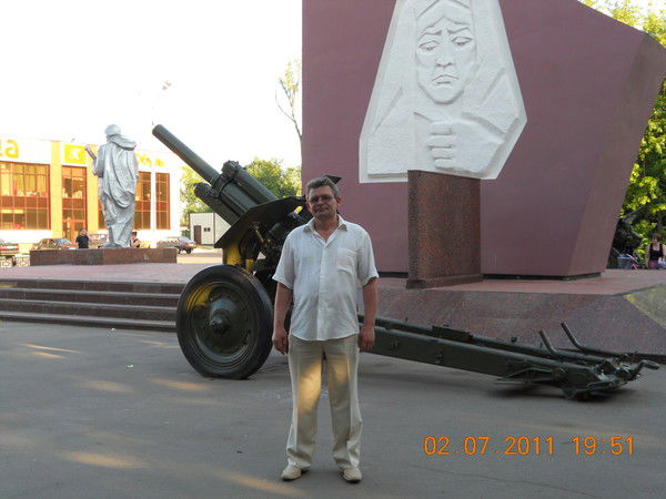 Вячеслав Денисенко