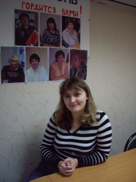 Елена Жукова