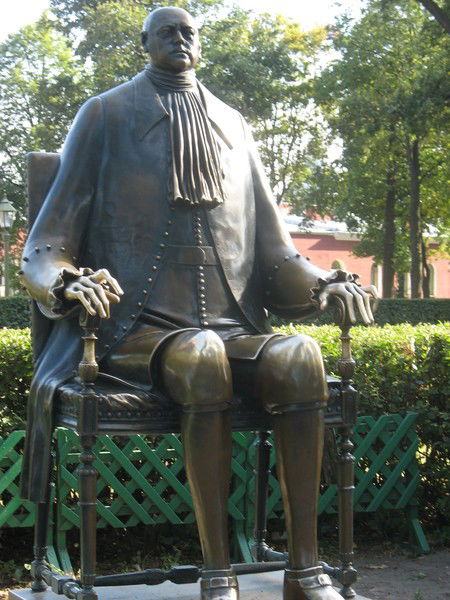 Александр Стрючко