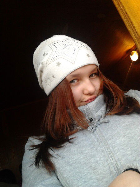 Мария Меркулова