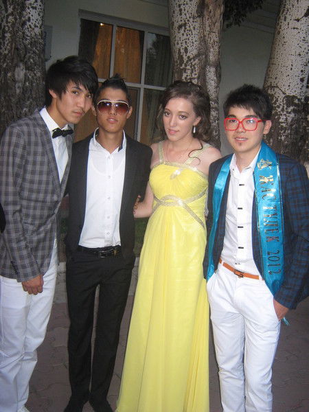 Айжан Абдрахын