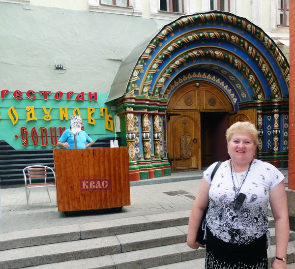 Надежда Турчинович