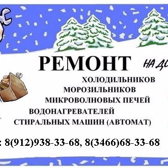 Павел Кулаков