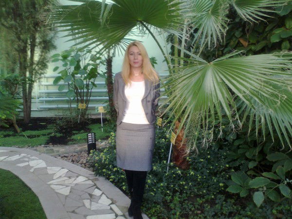 Наталья Владимировна