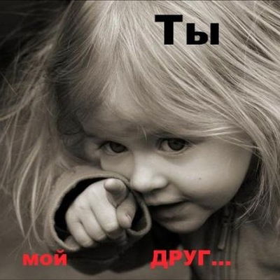 Виталий Мошоглов