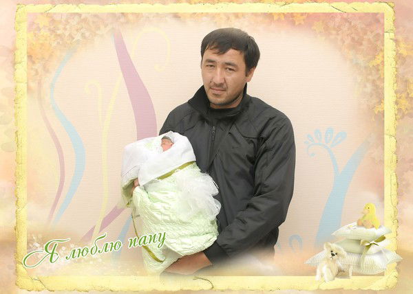 Алишер Мусаев