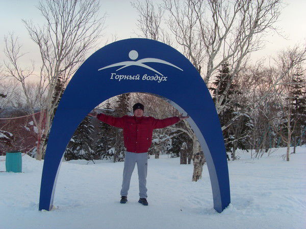 Жаргал Шойжитов