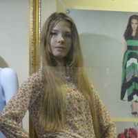 Владислава Климова