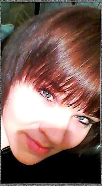 ... Светлана ...