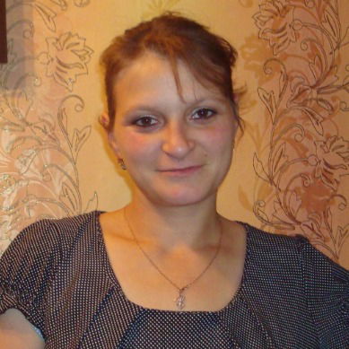 Светлана Белкина