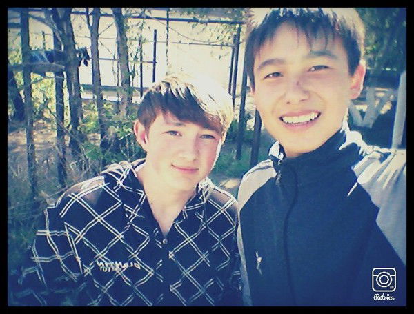 Сам По Себе