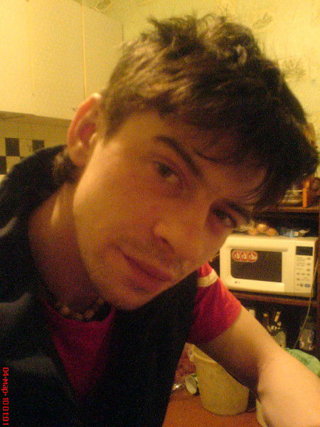 Денис Денис