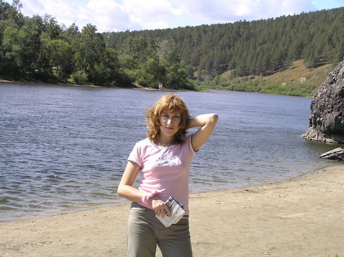 Диана Динамо