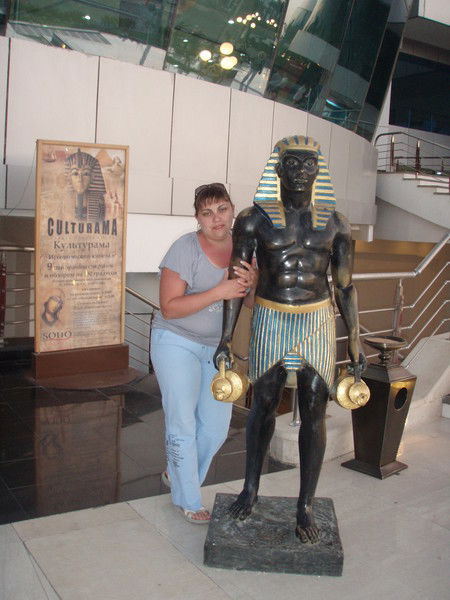 Анастасия Синтюшкина