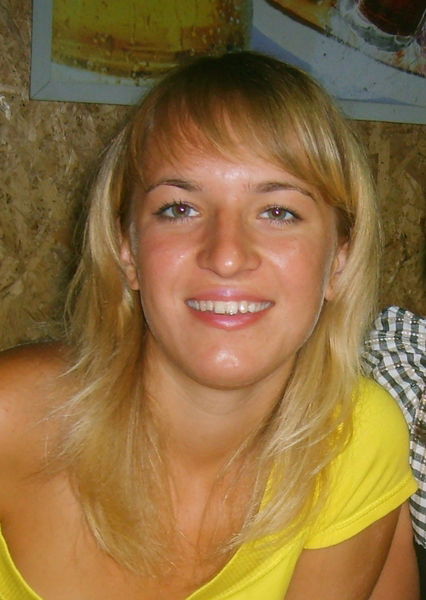 Наталья Юкляевская