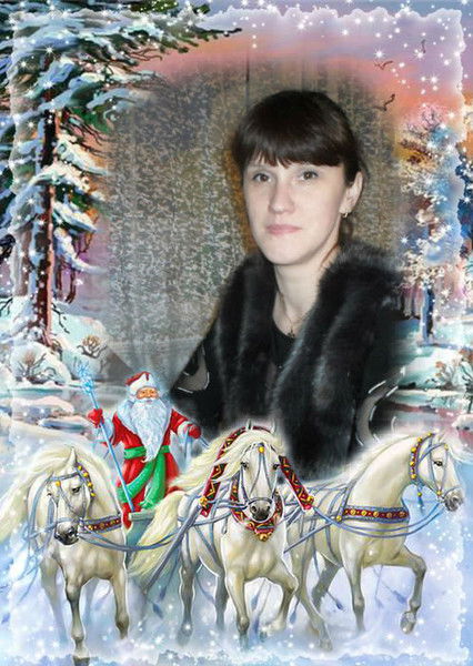 Юлия Захарова