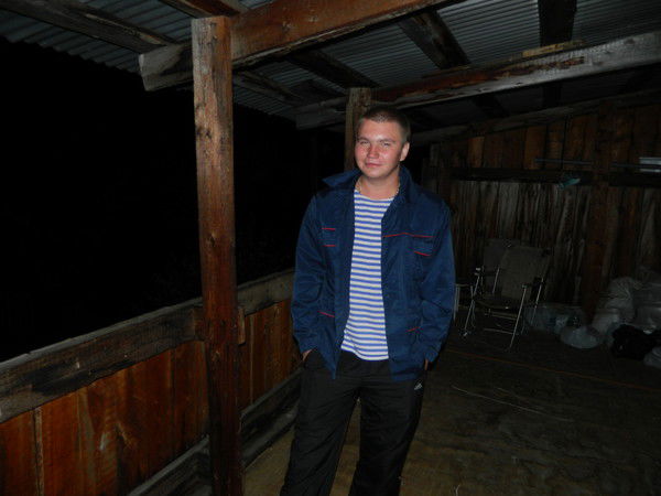 Serg Непутаев