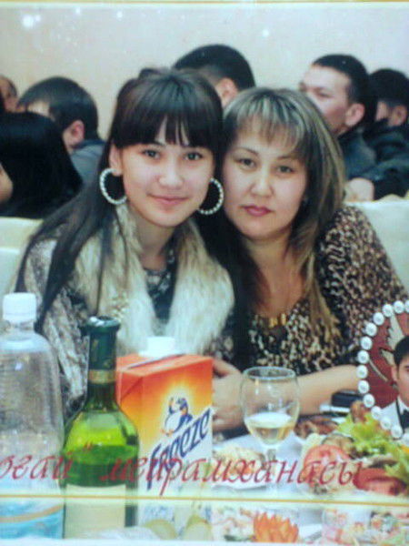 Гаухар Ережепова