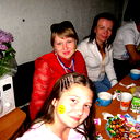 Яна Соболева