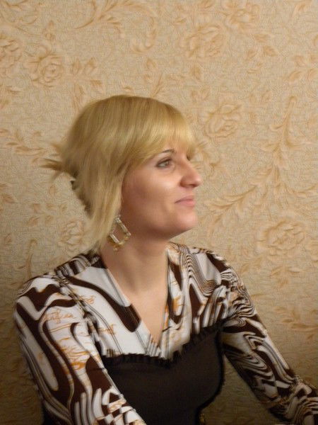 Полина Горпиняк