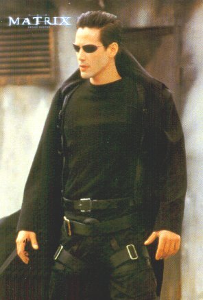 Славик Дзержинский