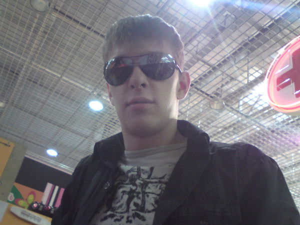 Дима Просалов