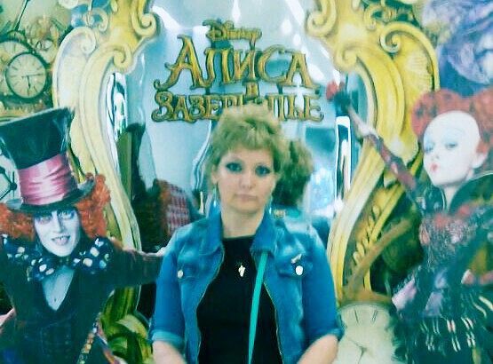 Татьяна Синицына